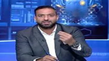 أول رد فعل.. اتحاد الكرة يفاجئ صلاح بقرار خاص بعد خسارة الكرة الذهبية 1